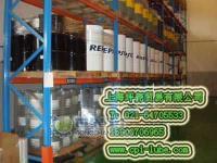 專業(yè)之選 供應天然氣、丙烷、液化石油氣專用合成壓縮機油CP-1507-100